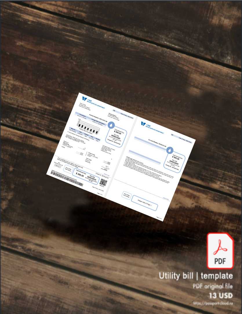 Utility bill | Albanian Power | Albania